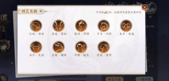 新手必看攻略3