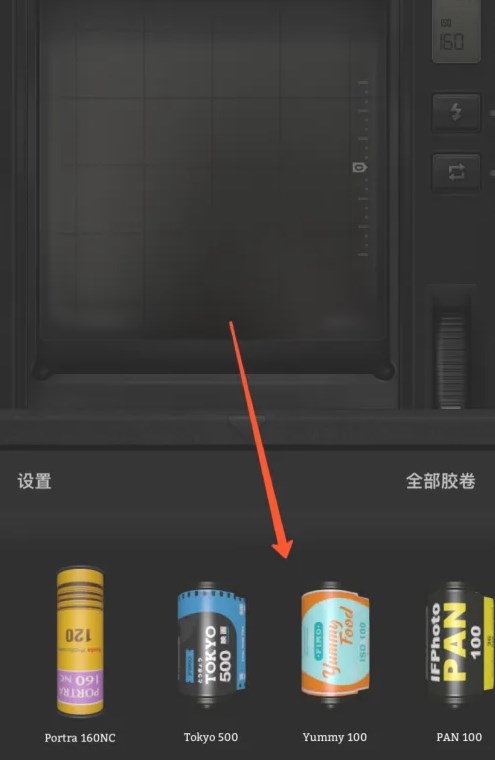 FIMO耗子修改版使用方法2