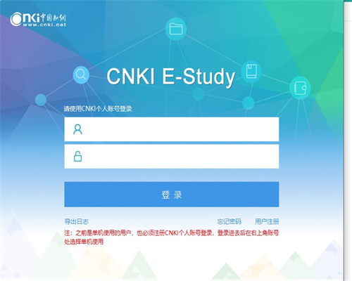 软件介绍截图
