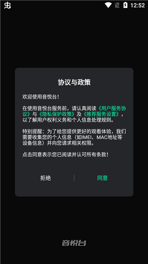 使用教程1