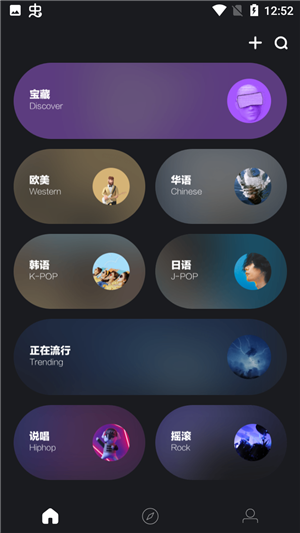 使用教程2