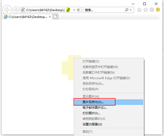 硕思LOGO设计师绿色版免费版如何去水印2