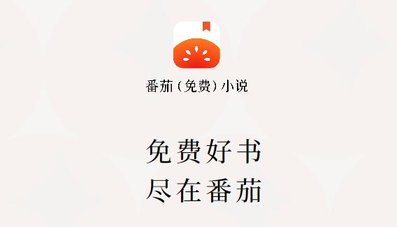 软件介绍截图