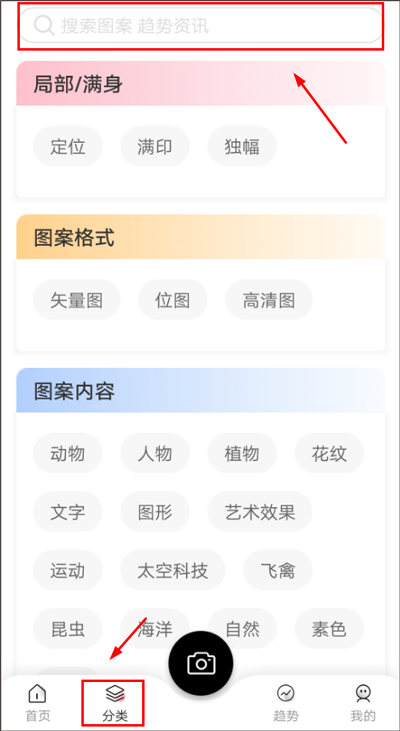 设计成品1