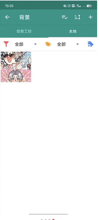 Live2DViewerEX查理苏动态壁纸设置教程4
