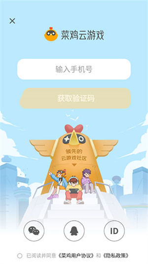 使用指南1