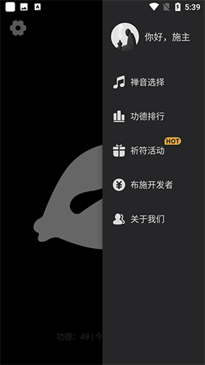 怎么看排行榜2