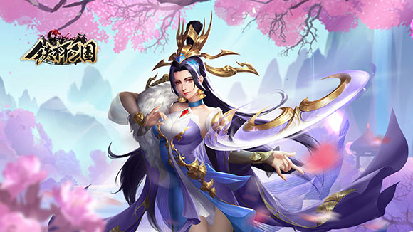 张春华