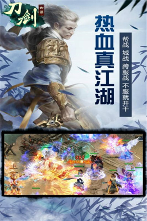 游戏玩法