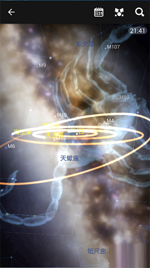 怎么用截图7