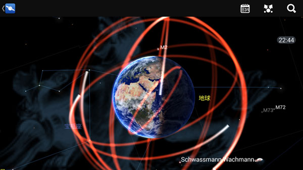 3D探索模式玩法介绍截图2