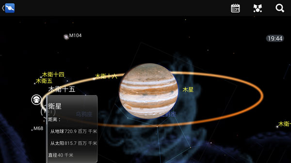 3D探索模式玩法介绍截图7