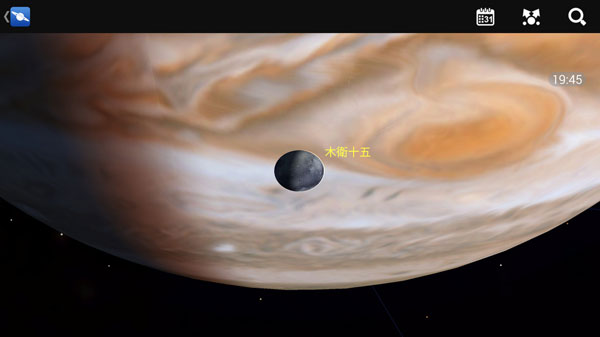 3D探索模式玩法介绍截图8