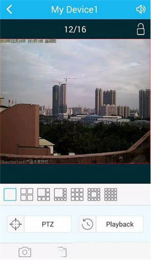 连接到手机教程截图1