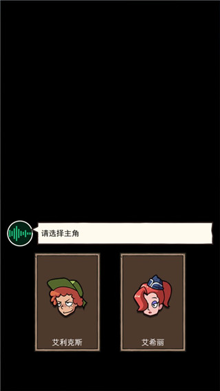 荒岛的王999999钻999999金币开局玩法1