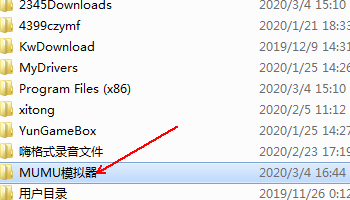 常见问题截图4