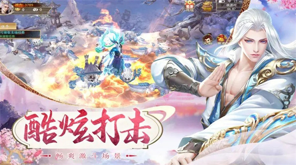 刀剑物语手游下载安装游戏优势截图