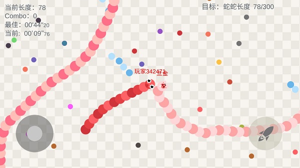 五毒大作战官方最新版高分攻略截图2