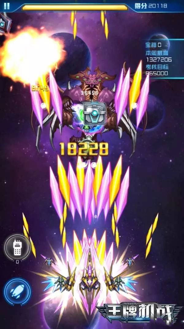 玩法技巧1