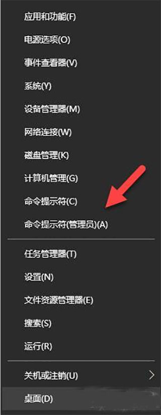 使用指南截图3