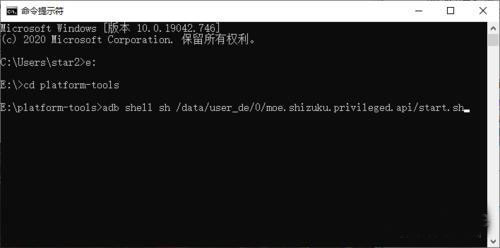 使用指南截图4