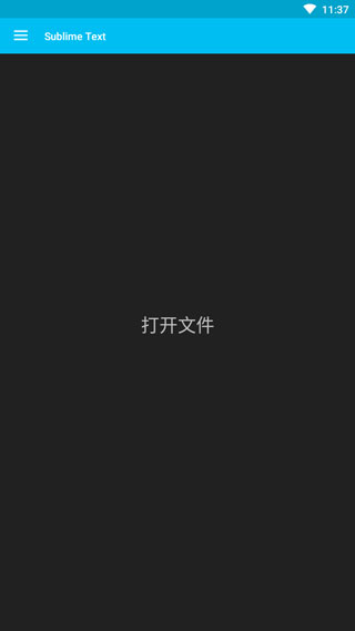 Sublime中文版怎么用1