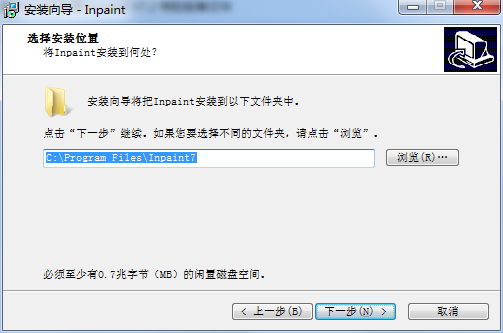 安装教程1