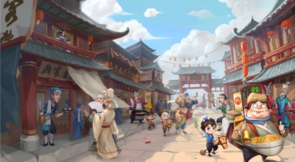 游历怎么玩截图