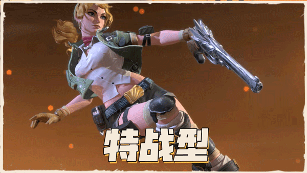 合金弹头觉醒测试服马克速射流攻略5