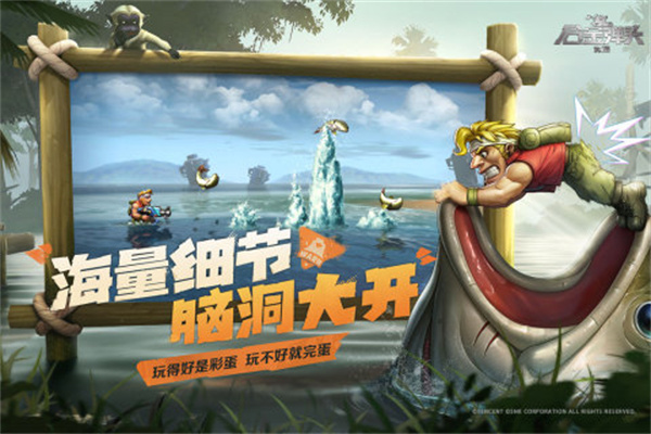 合金弹头觉醒2023最新版本游戏特色截图