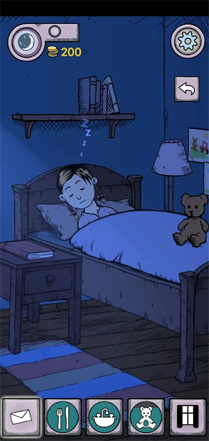 游玩心得截图