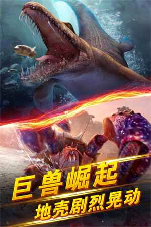 世界钓鱼之旅无限钻石版 第1张图片