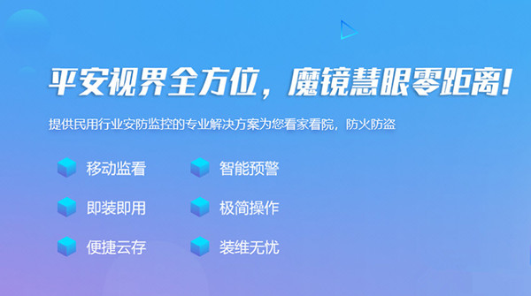 软件介绍截图