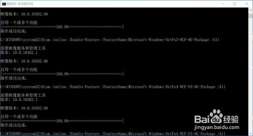 .NET7.0官方版使用方法1