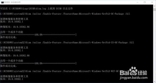 .NET7.0官方版使用方法2