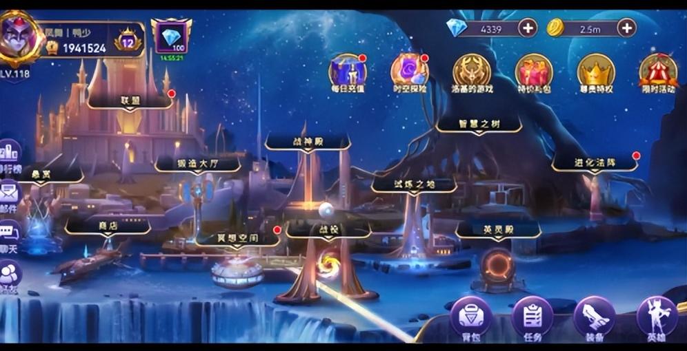 塔防纪元折扣充值版开局攻略