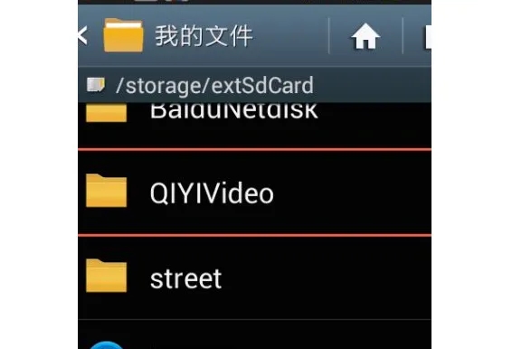 视频位置截图