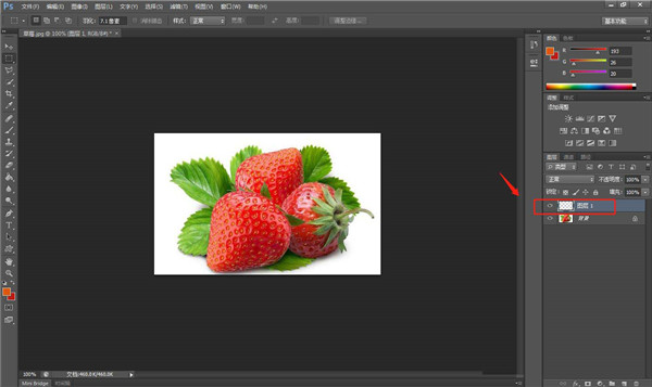 Photoshop电脑免费版制作玻璃模糊教程2