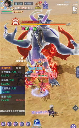 天启之光安卓版首领玩法攻略截图1