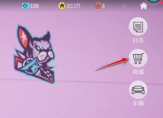 汽车模拟器2怎么获得布加迪?2