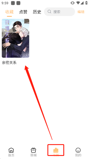 使用指南4