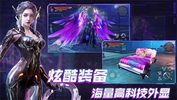 机械起源最新版 第2张图片