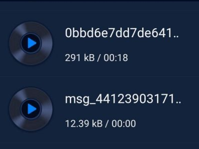 音频提取器怎么设置铃声截图4