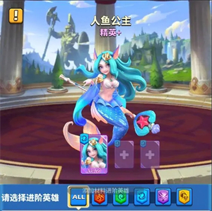 荒野争霸内购版玩法系统2