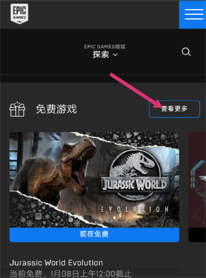 使用方法截图1