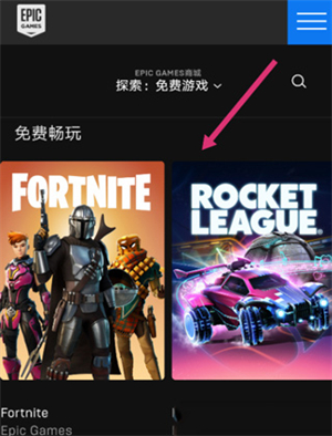 使用方法截图2
