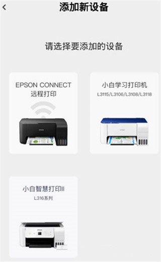 使用教程1