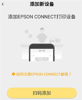 使用教程2