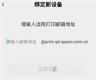 使用教程3