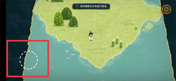 新手攻略1